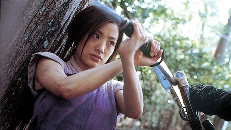 Azumi 2 Screenshot