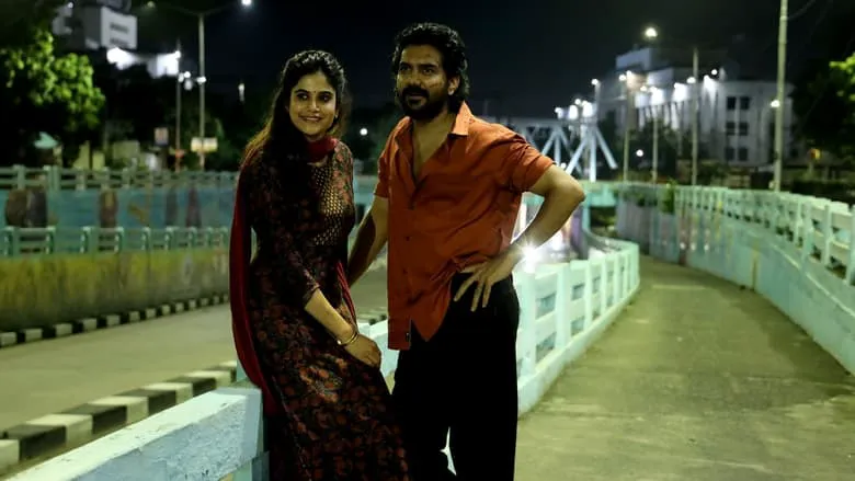 Still from the series 