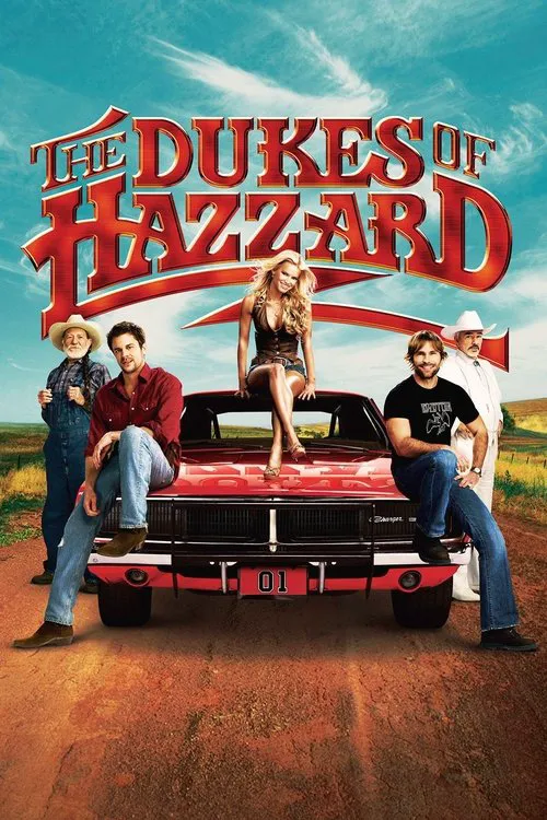 The Dukes of Hazzard (ดุ๊กส์ ออฟ แฮซเซิร์ด: ขบวนการระเบิดเมือง)