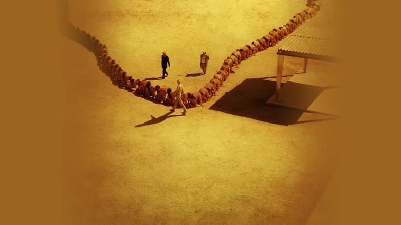Review of the film "The Human Centipede 3"