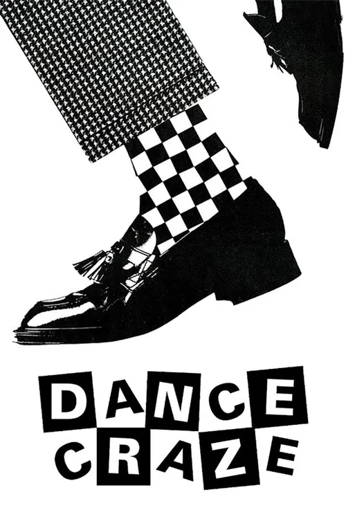 ダンス・クレイズ