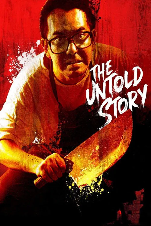 The Untold Story : Le Charcutier de Hong Kong