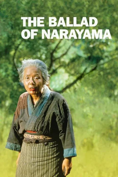 La balada de Narayama