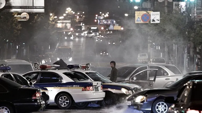 Kim Yoon-seok as the ruthless Myun-ga