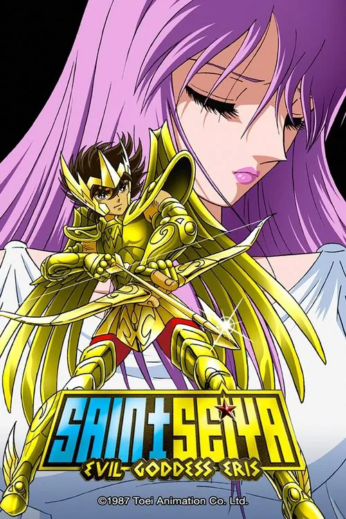 Saint Seiya : Éris, la Déesse de la Discorde