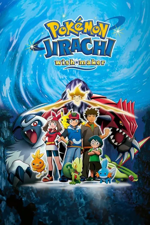 Pokémon: Jirachi - Wish Maker