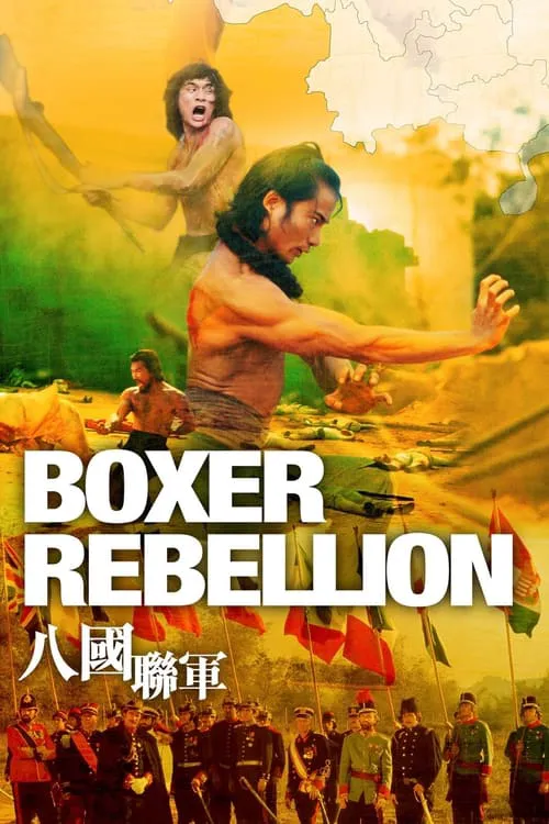 Pemberontakan Boxer