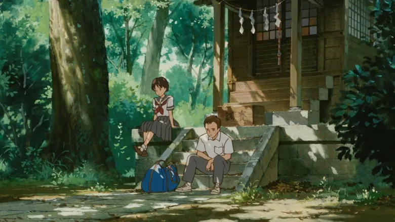 Scene from the anime film 