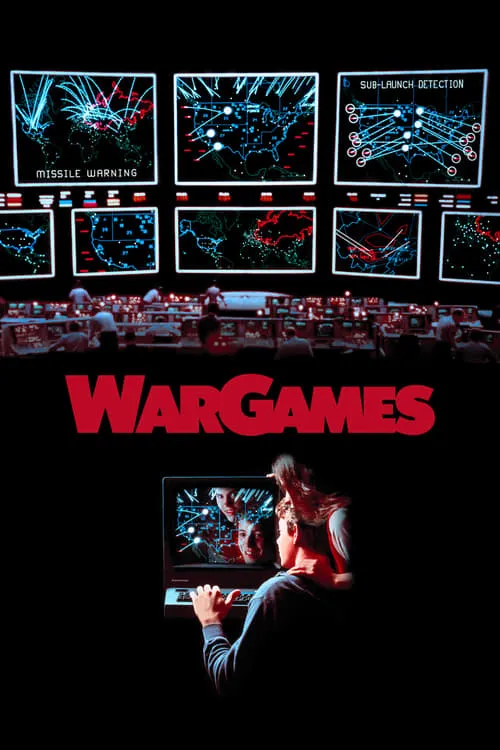 ウォー・ゲーム