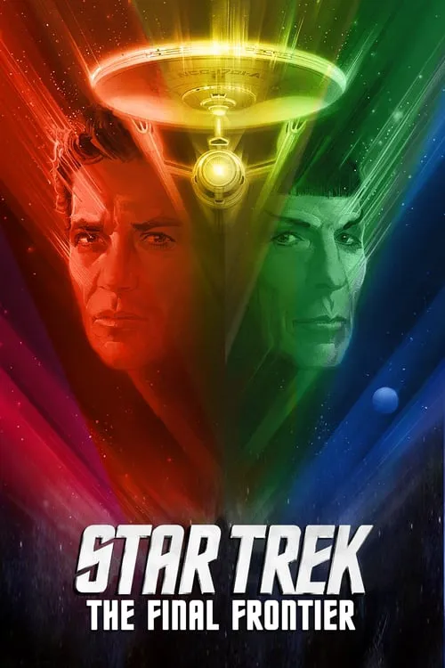 Star Trek V : L'Ultime Frontière