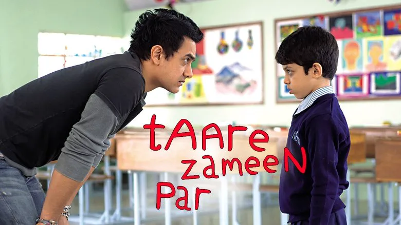 The movie poster