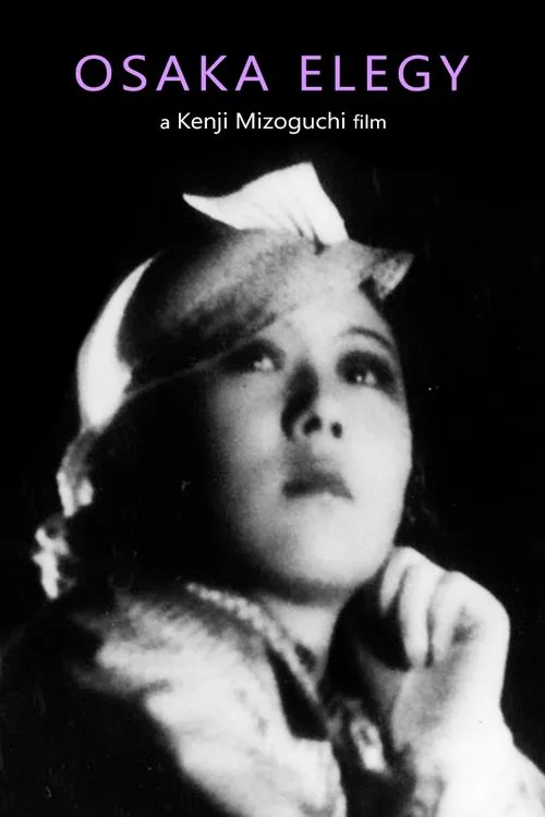 Osaka Elegy – Elegie von Naniwa