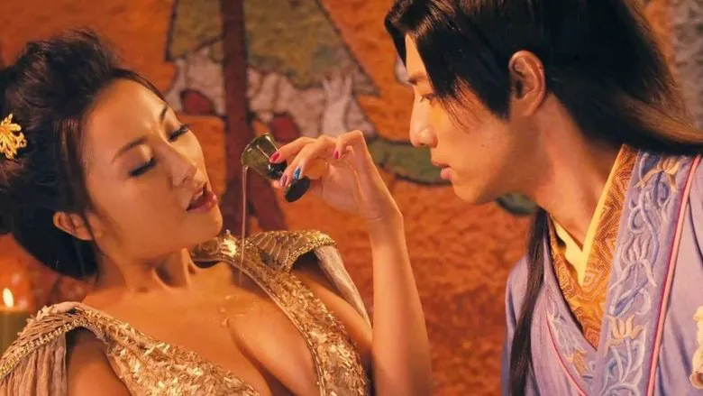 3D Sex and Zen: Extreme Ecstasy film still