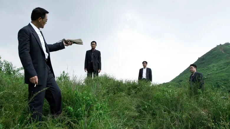 Triad meeting scene
