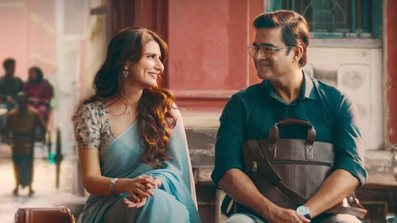 Aap Jaisa Koi still of a family scene