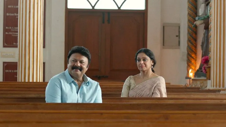 Radhika and Unnikrishnan sharing a moment