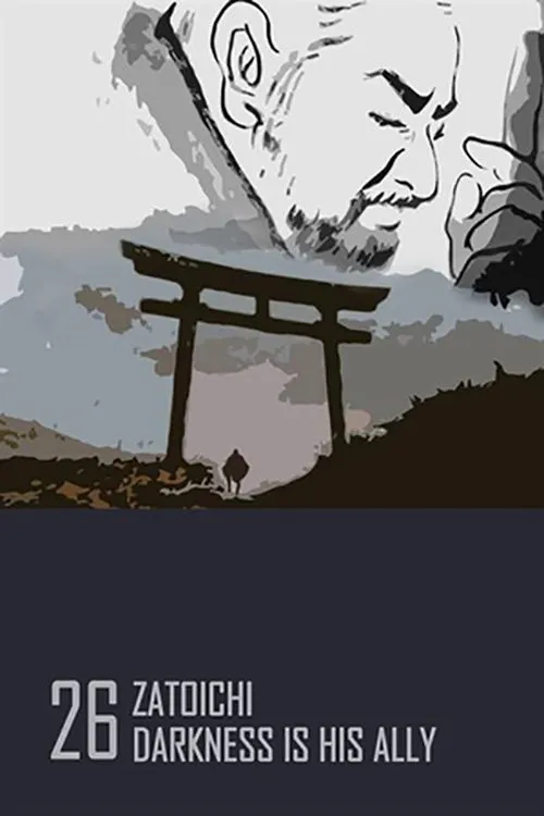 Zatoichi: Il Buio è il Suo Alleato