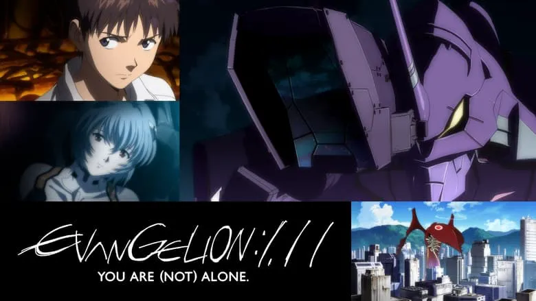 Misato, Rei, and Gendo