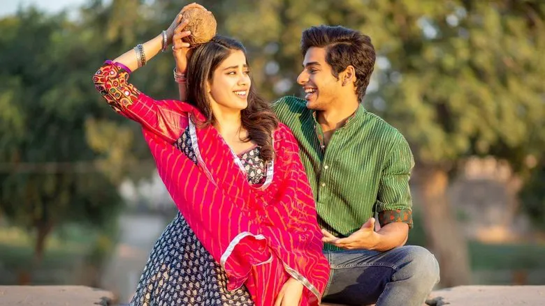 Flipped Movie Review