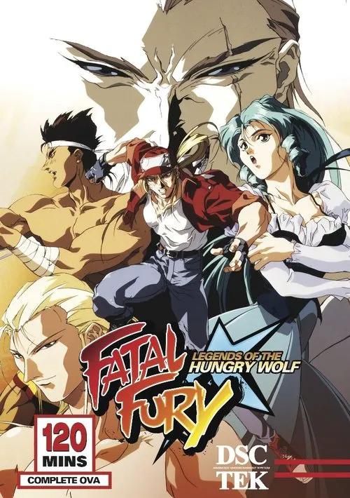 Fatal Fury: A Lenda do Lobo Faminto