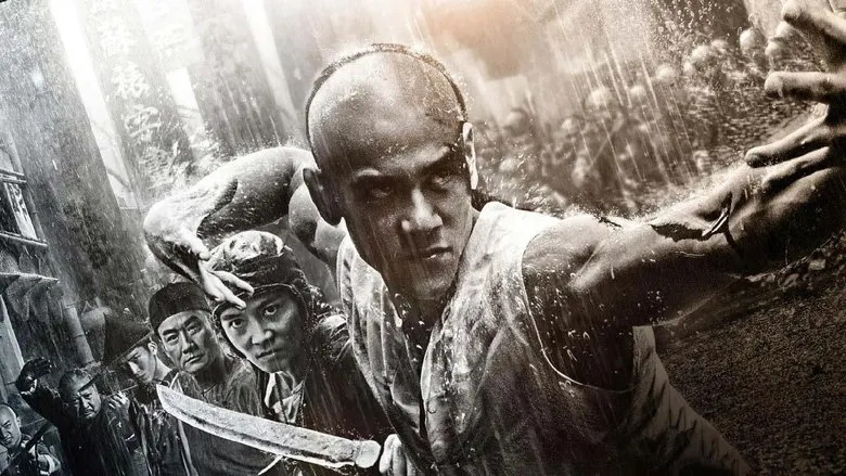 Still from 