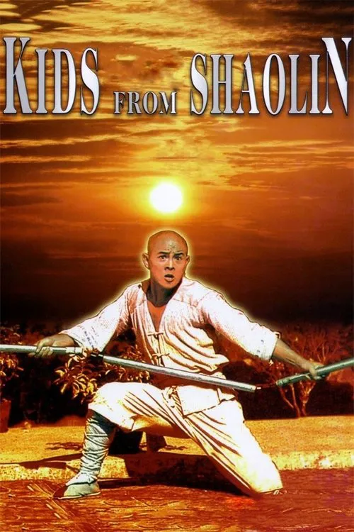 Los Niños de Shaolin