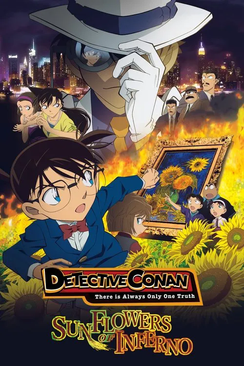 Detective Conan: Los Girasoles del Infierno