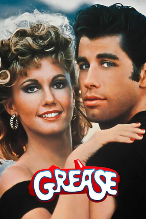 Grease (กรีส)