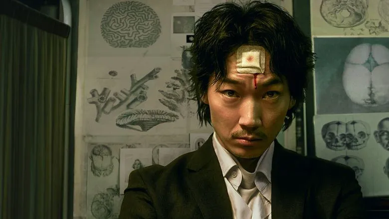 Homunculus Movie Still 4