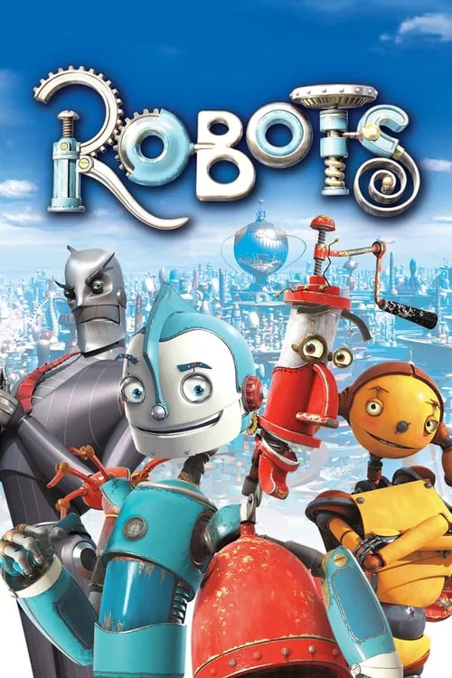 ロボッツ