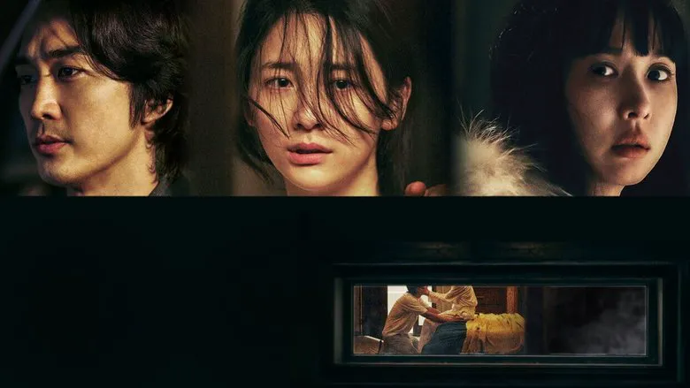 Still from 