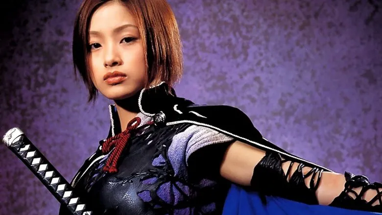Azumi 2 Screenshot