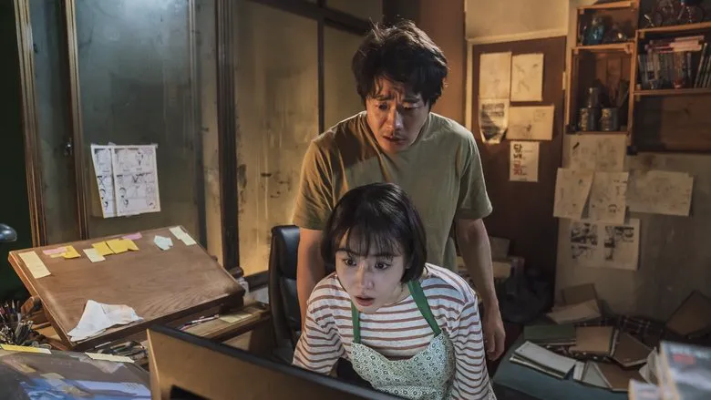 The Spy Gone North, a great Korean film: an espionage epic without gunfire.