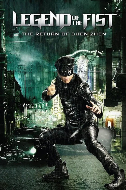 Legenda Sang Penakluk: Kembalinya Chen Zhen