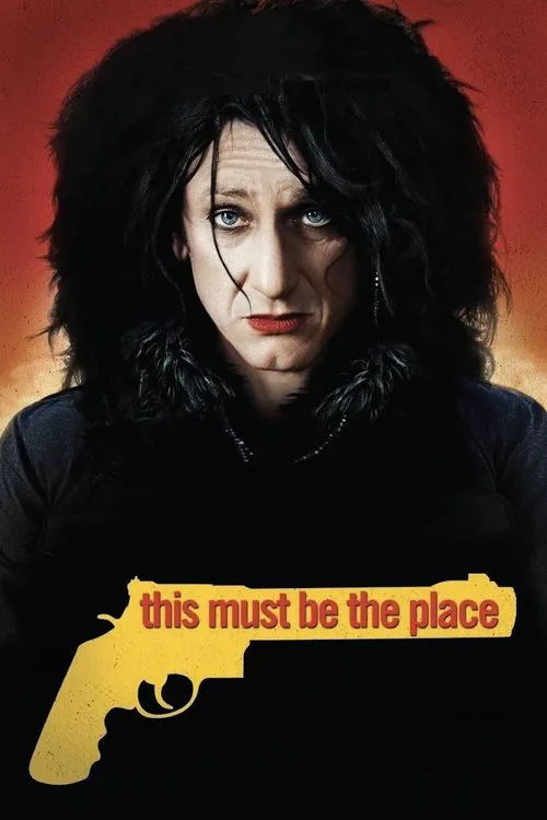 This Must Be the Place (ชีวิตต้องเป็นแบบนี้)