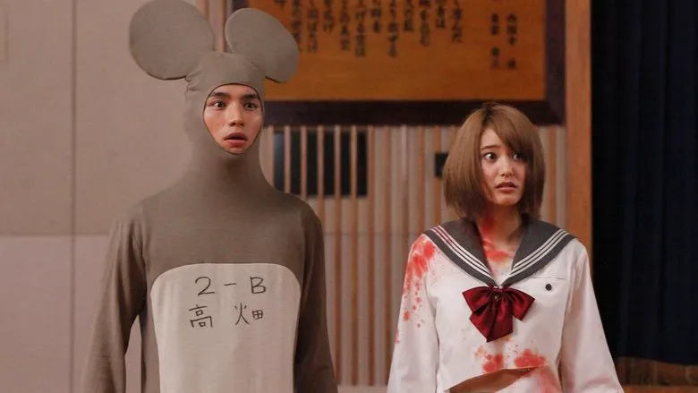 Still from 