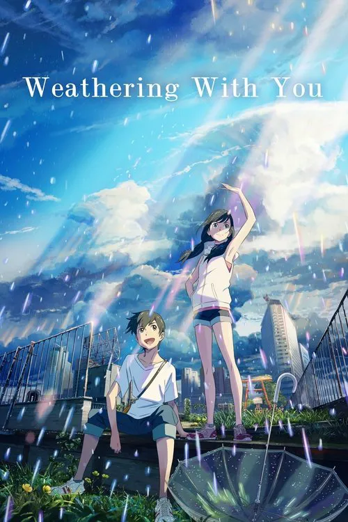 天気の子 (Tenki no Ko) - Weathering with You