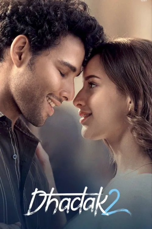Unveiling the Heartbeat: A Look Behind the Scenes of "Dhadak 2"