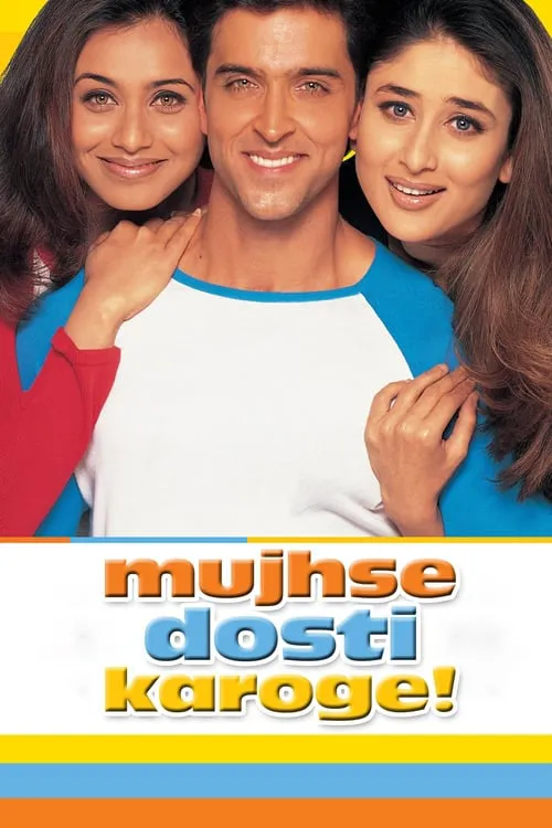Mujhse Dosti Karoge !