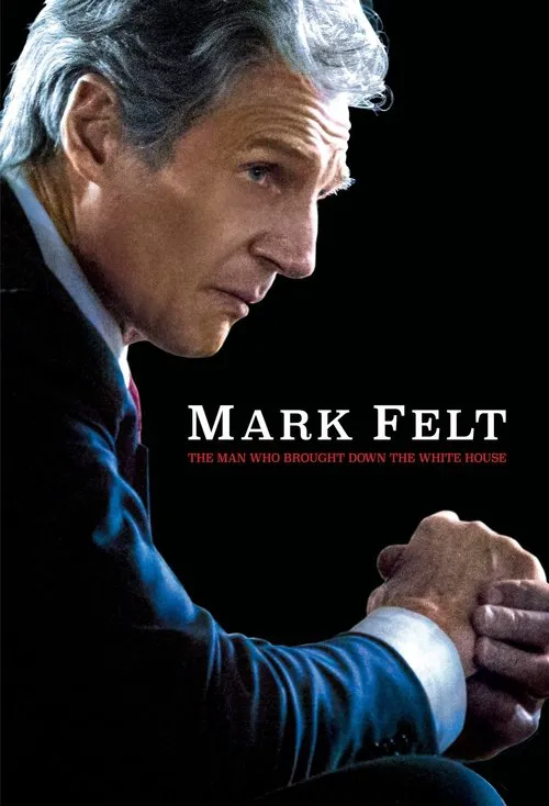 マーク・フェルト:ホワイトハウスを倒した男