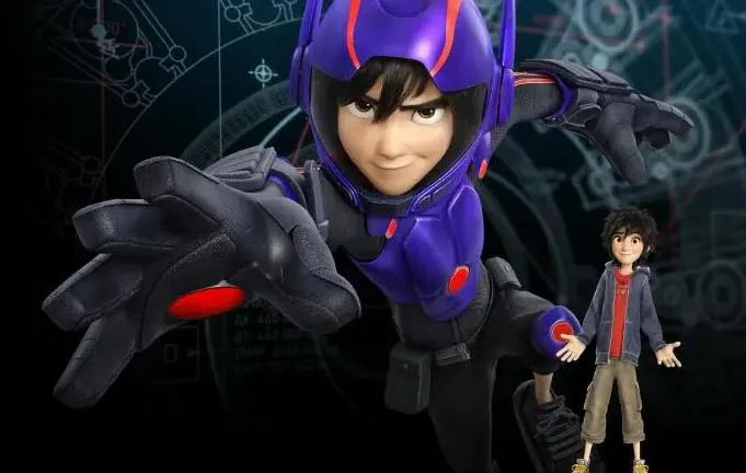 Hiro