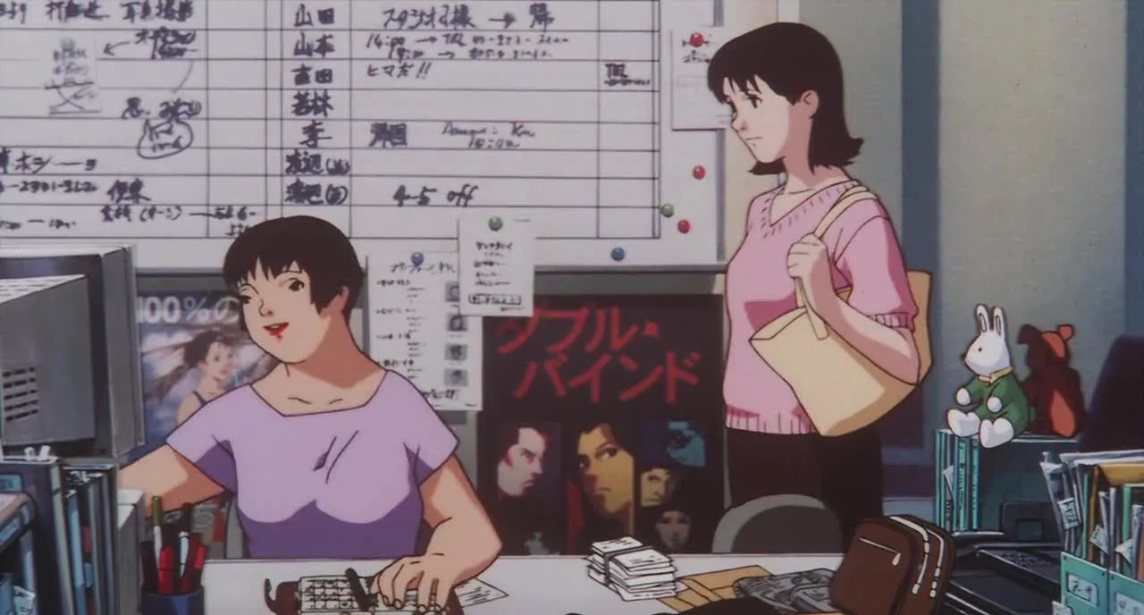 Perfect Blue Film Still