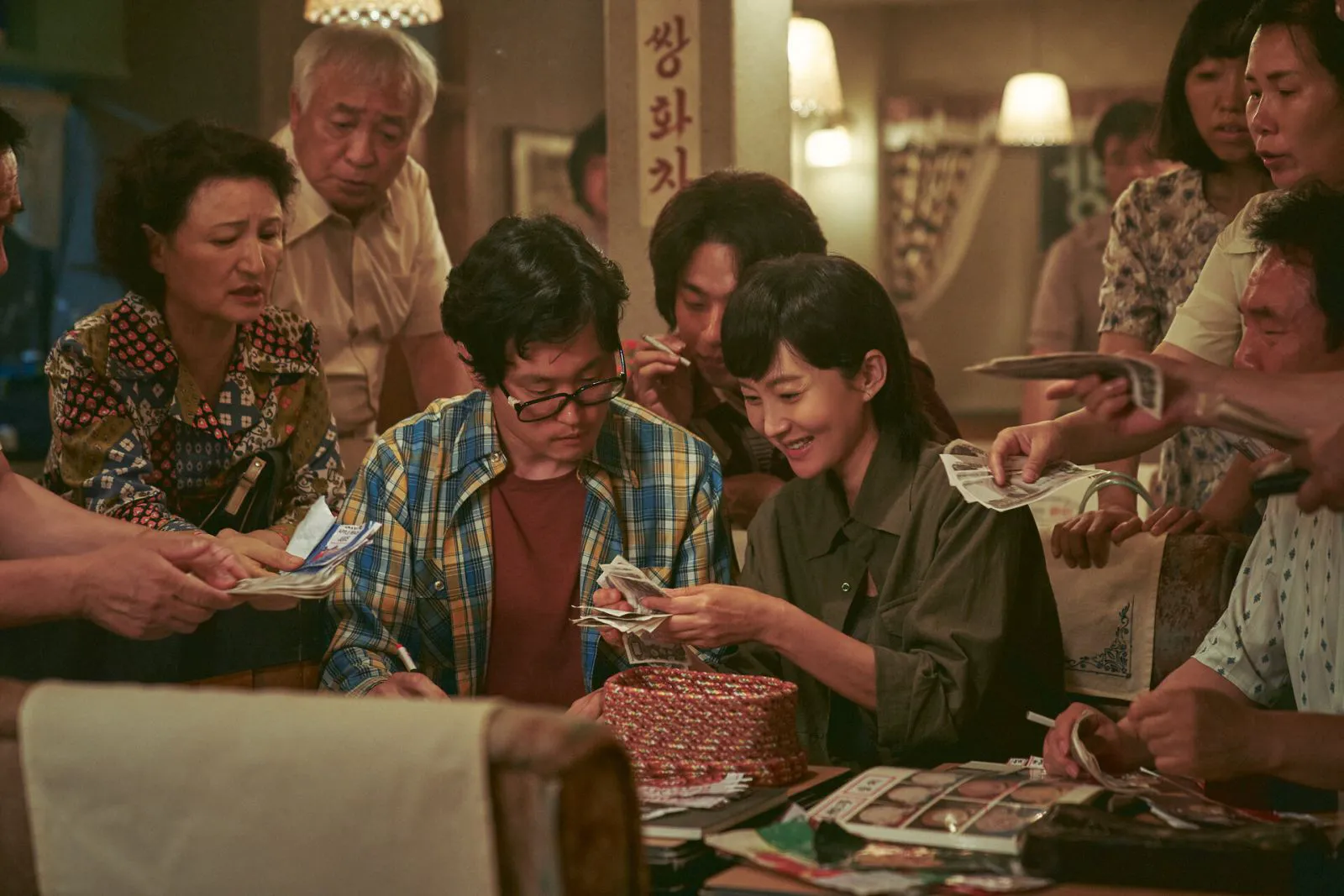 Yeom Jung-ah as Yeom in 