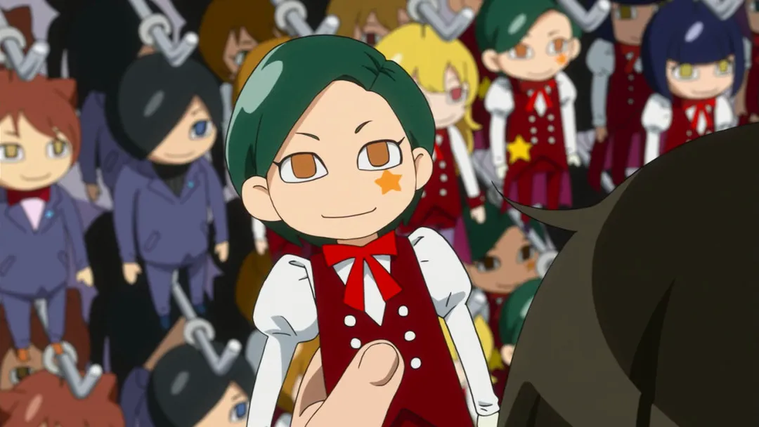 Animage