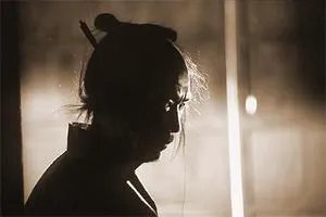 Film Still